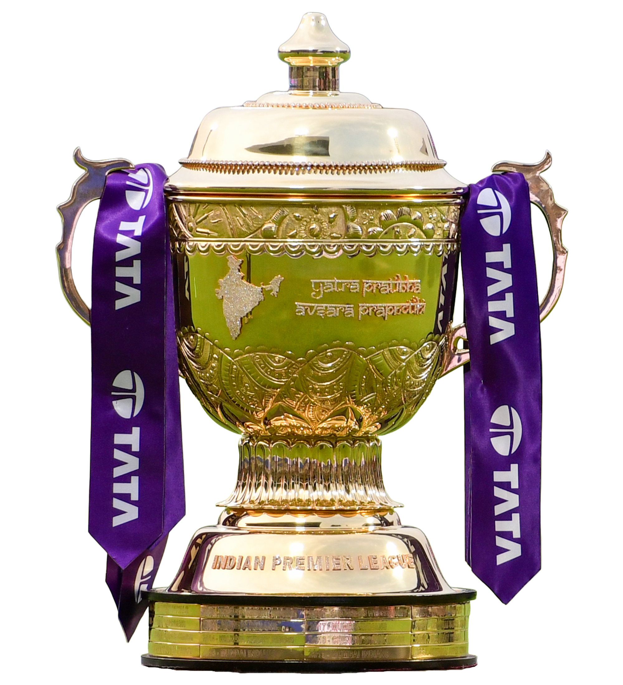 ipl trophy image