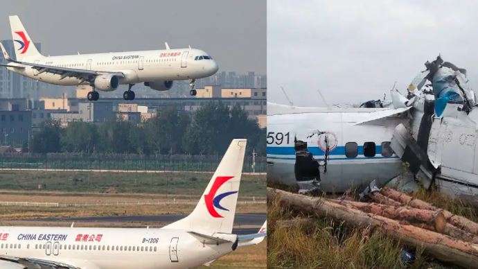 China Plane