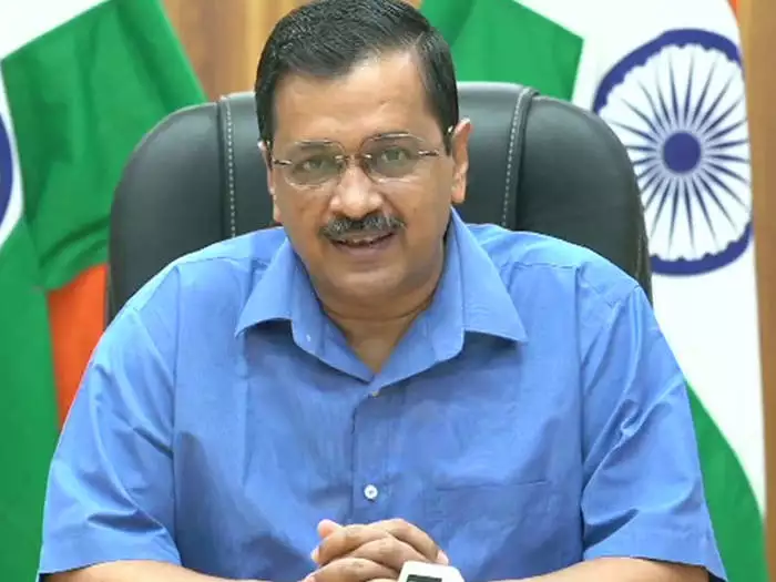 Kejriwal