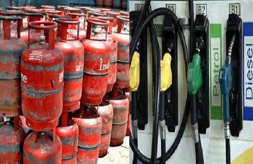 gas cylinder and petrol diesel