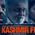 the kashmir files