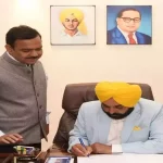 unique samay mathura news