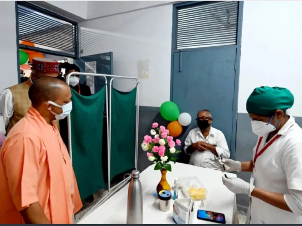 up vaccine