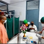 up vaccine