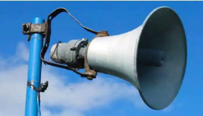 UP govt issues diktat to remove illegal loudspeakers
