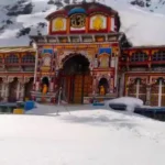-temple_
