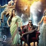bhool-bhulaiyaa-2