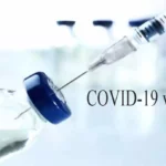 Anocovax