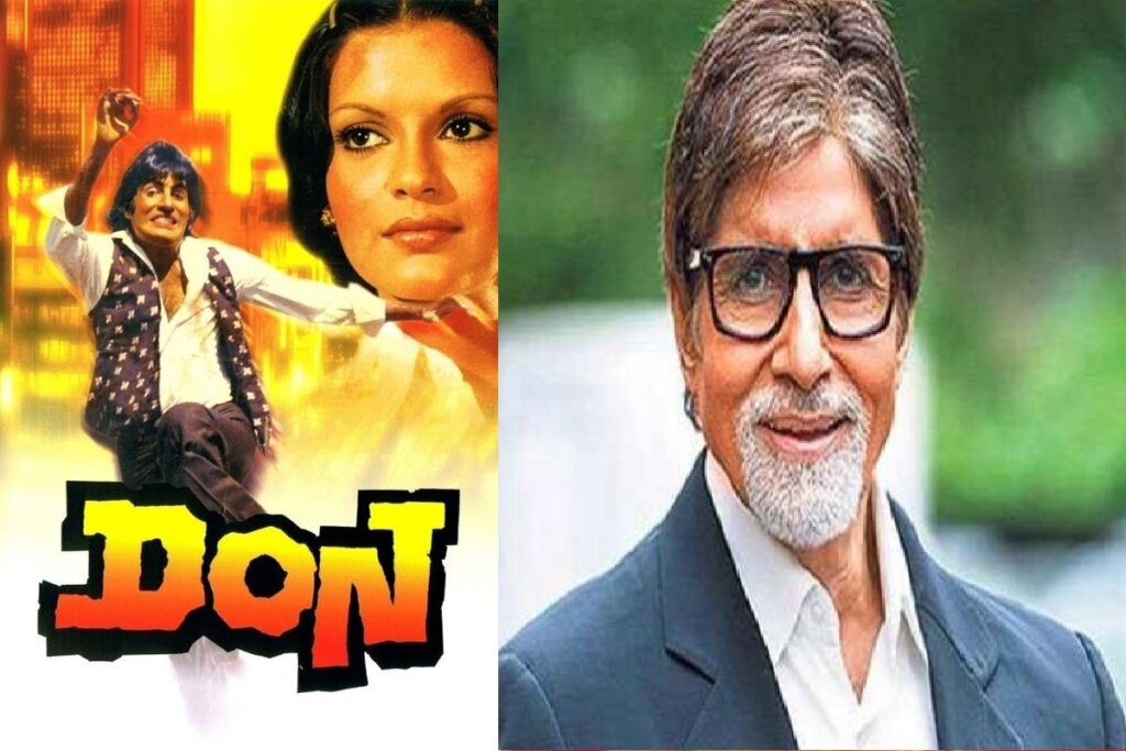 Amitabh Bachchan gets emotional as the film Don turns 44
