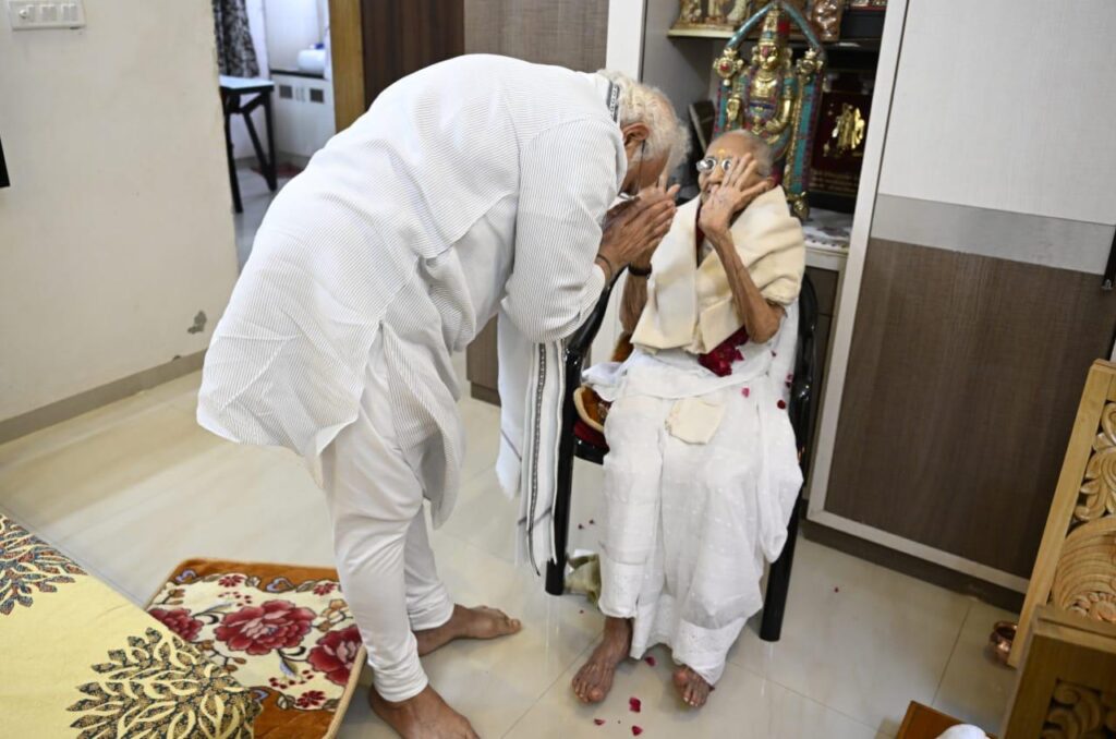 PM Modi celebrated his mother's 100th birthday