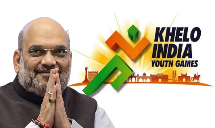 amit shah to launch khelo india youth games today in panchkula