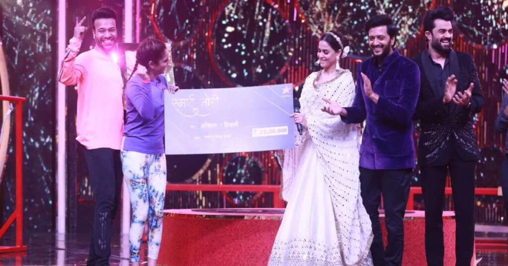 Ankita Lokhande-Vicky Jain win the show Smart Jodi, Rs 25 lakh cash prize