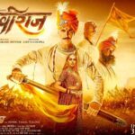 samrat prithviraj akshay kumar film