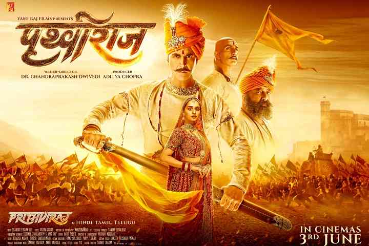 samrat prithviraj akshay kumar film