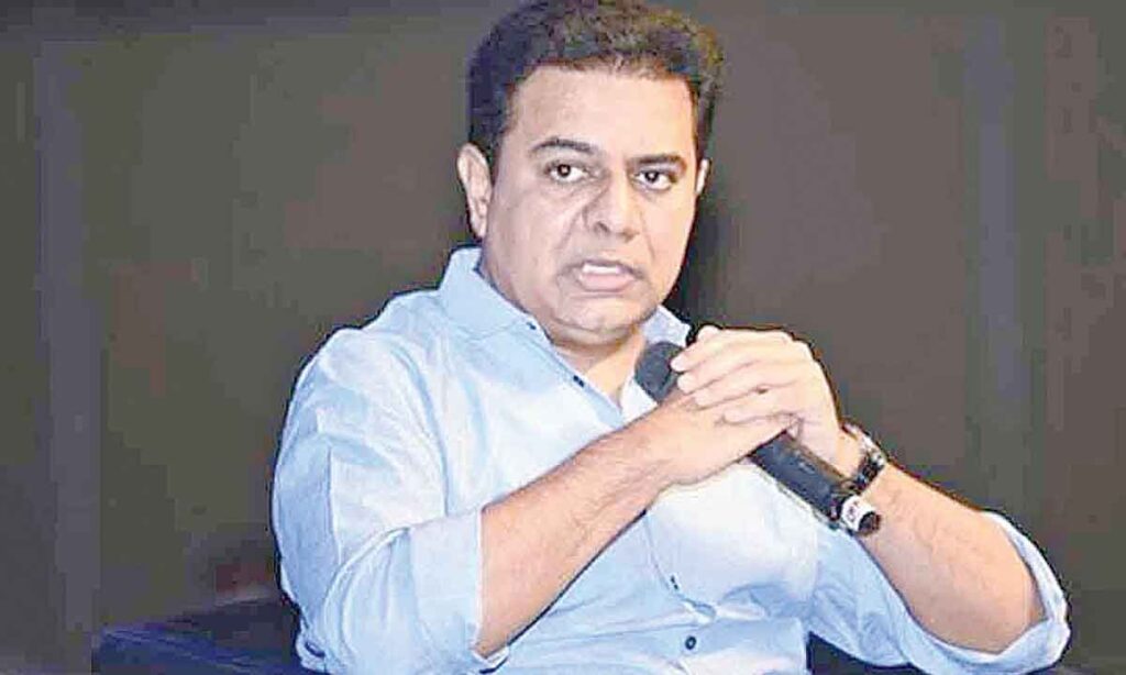 K. T. Rama Rao