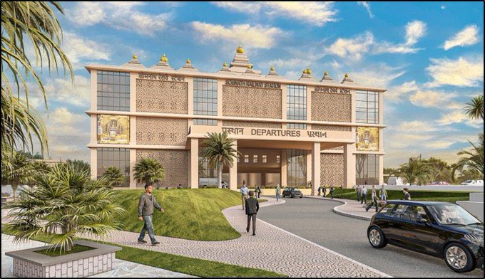 Somnath railway station