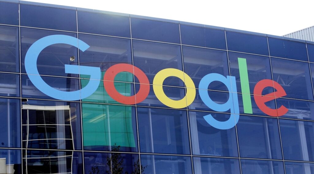 google data center