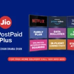 jio postpaid plans