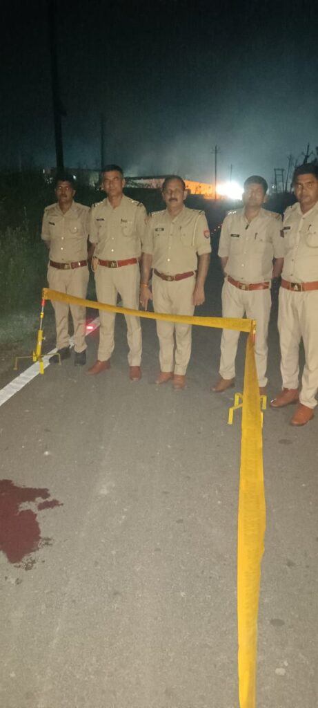 kosikala police