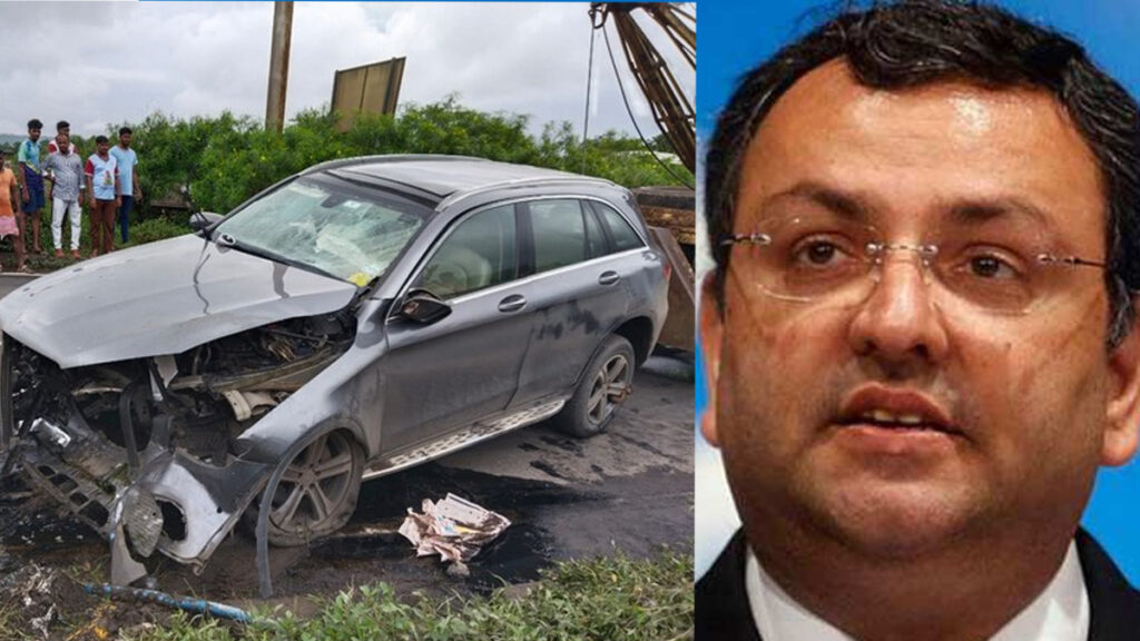 cyrus accident
