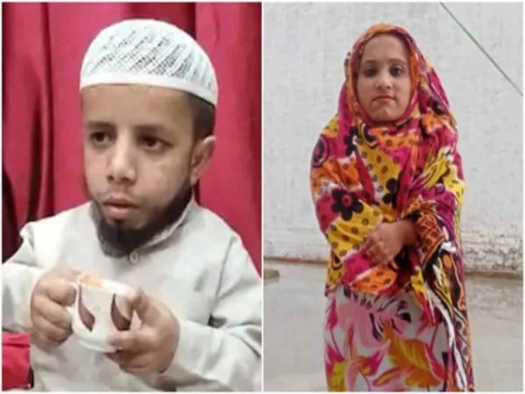 Azeem-Bushra