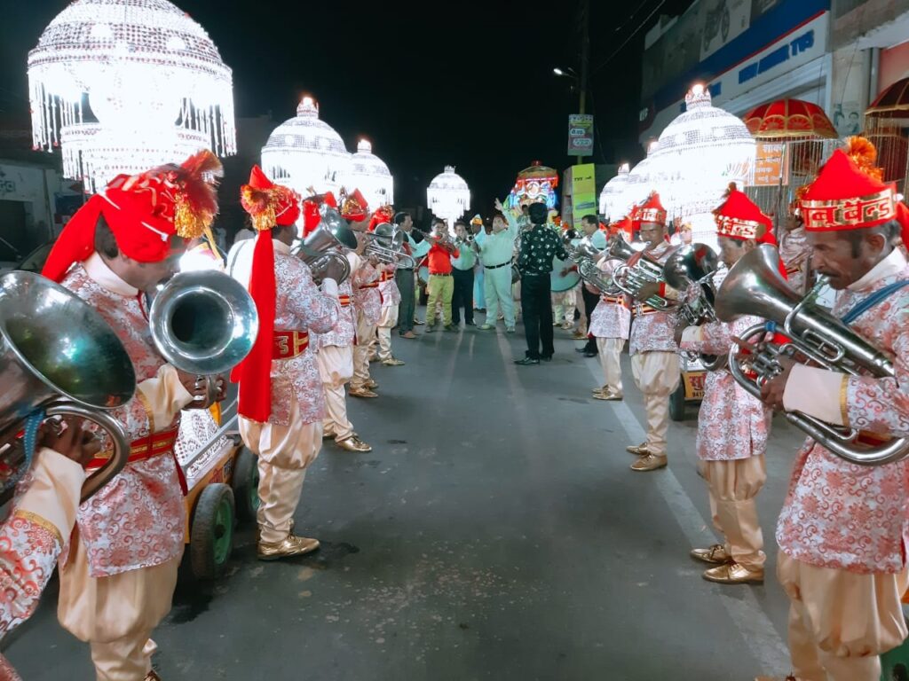 BAND