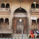 Banke-Bihari
