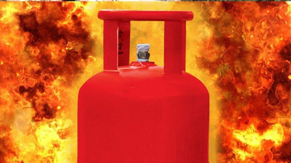 Cylinder