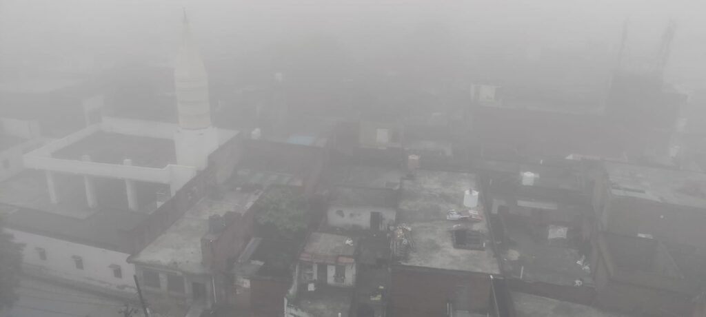 Fog