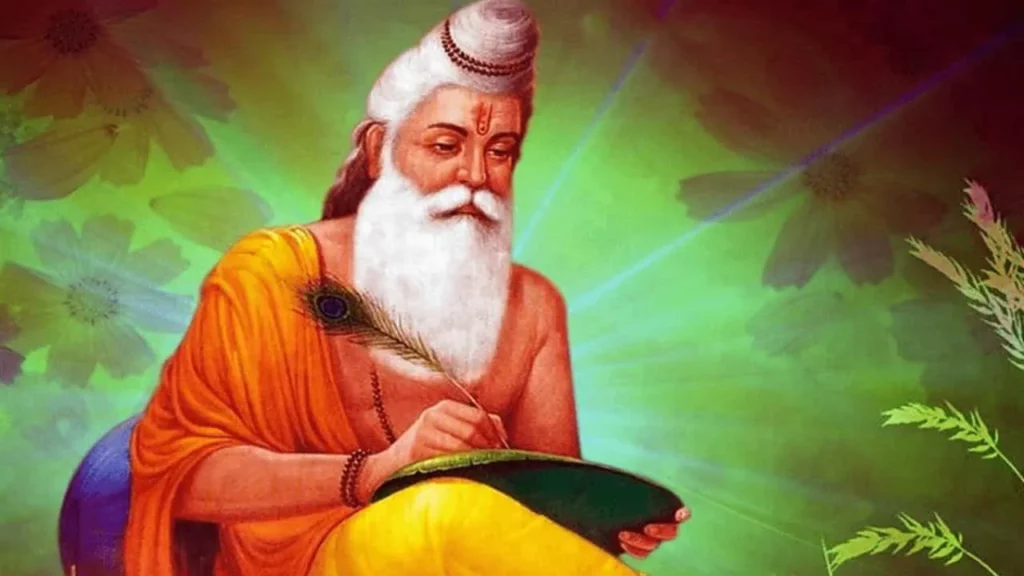 Maharshi Valmiki
