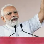 PM