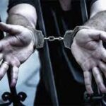 Punishment of foreign