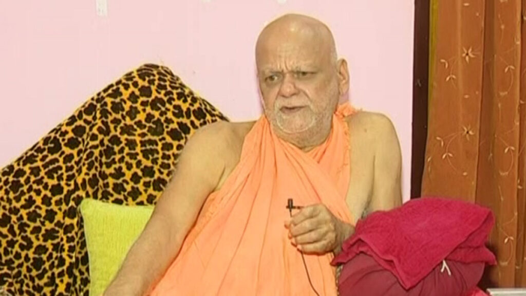 Shankaracharya