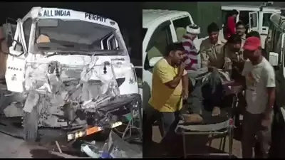accident