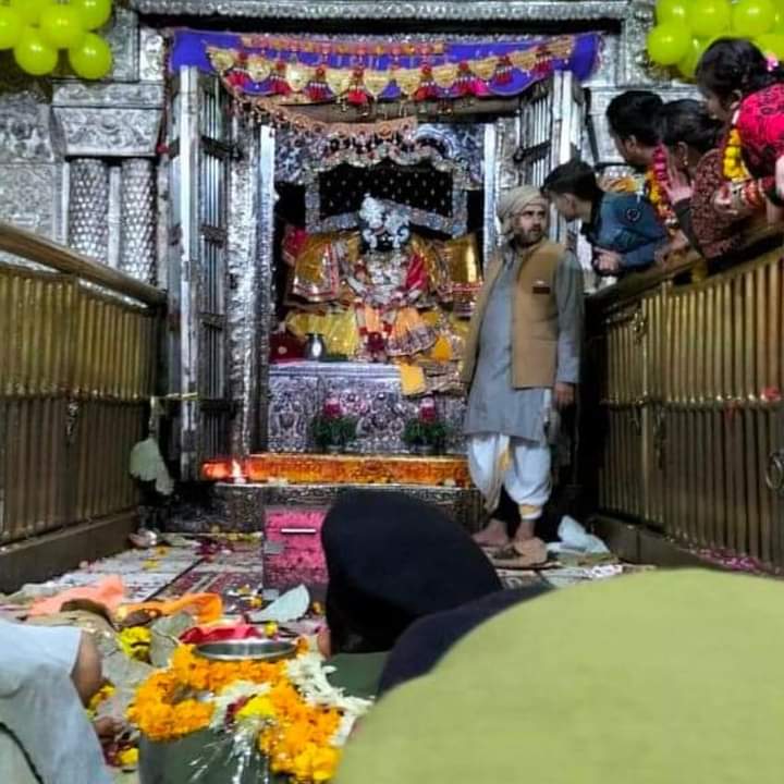 banke-bihari