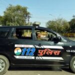 dial 112