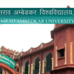 dr bhimrao ambedkar university agra