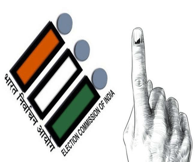 election commission