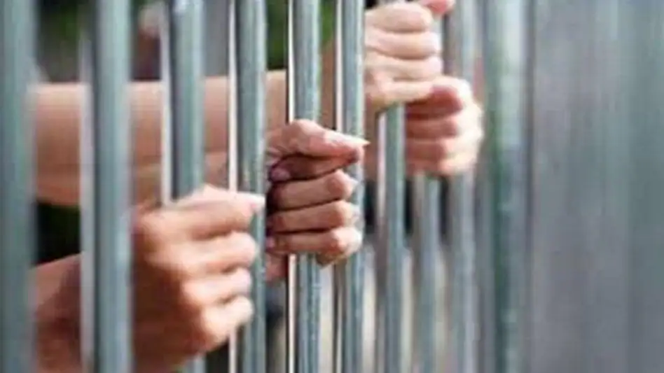 jail