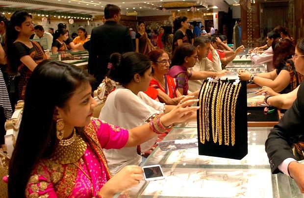 jewellery shop