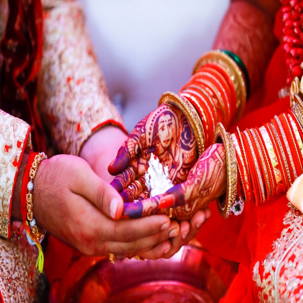 married