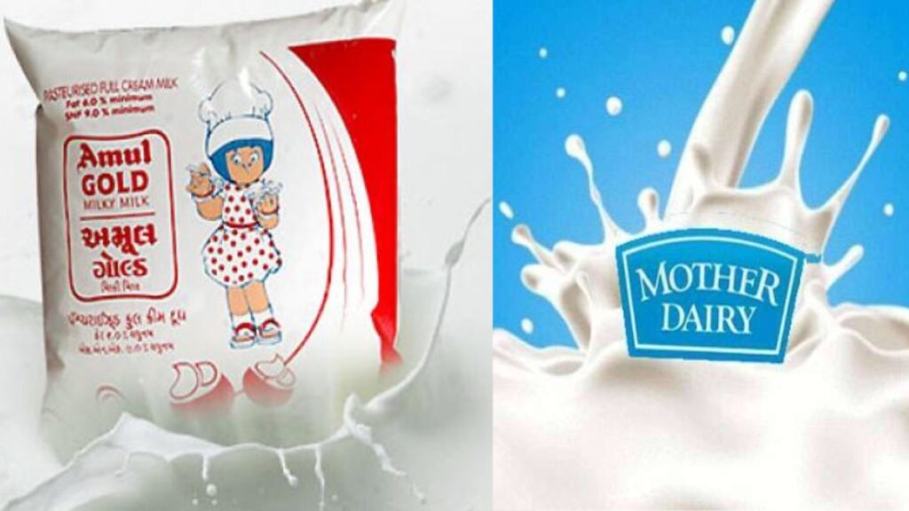milk
