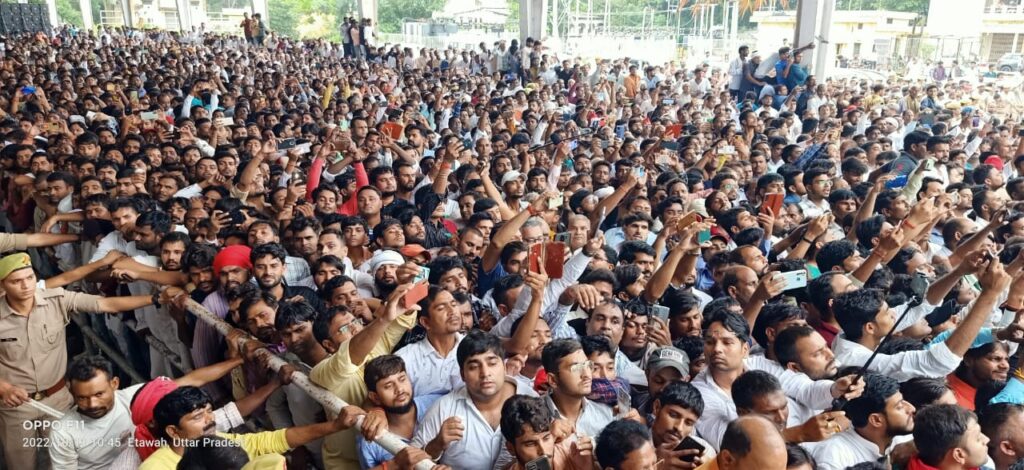 mulayam