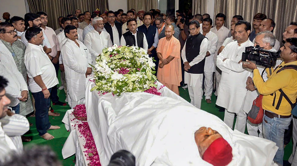 mulayam
