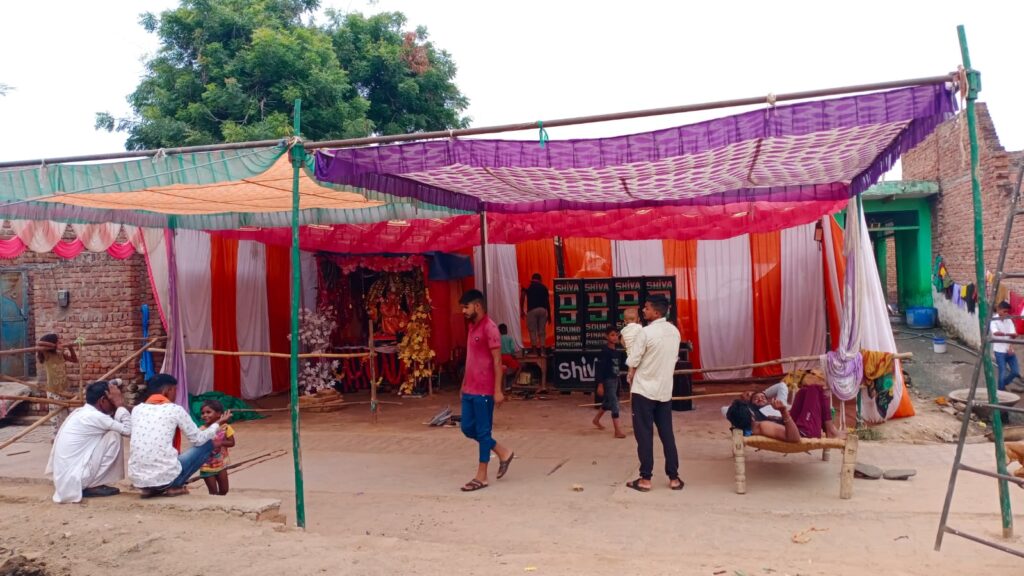 Paandal