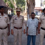 pak jail
