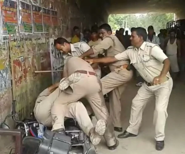 police