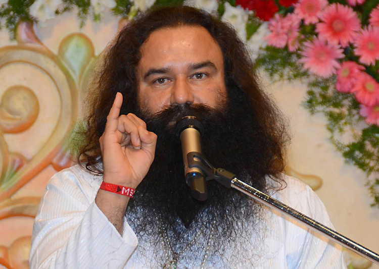 ramrahim