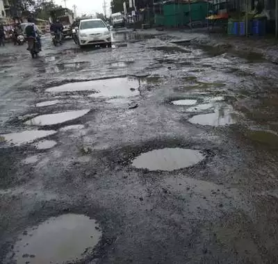 road