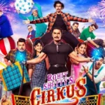 Cirkus